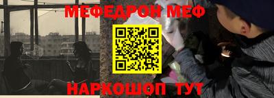 альфа пвп Ликино-Дулёво