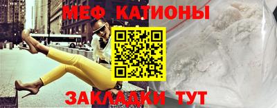 ALPHA-PVP Лесосибирск