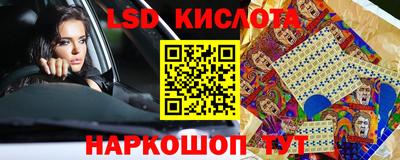 альфа пвп Ликино-Дулёво