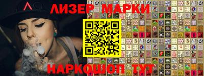ALPHA-PVP Лесосибирск