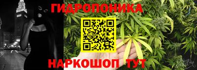 ALPHA-PVP Лесосибирск
