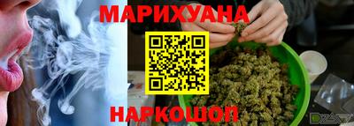 альфа пвп Ликино-Дулёво