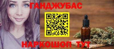 ALPHA-PVP Лесосибирск