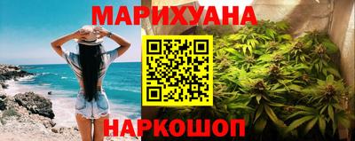 альфа пвп Ликино-Дулёво