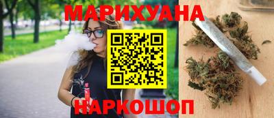 альфа пвп Ликино-Дулёво