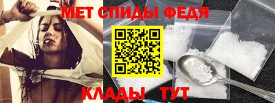 ALPHA-PVP Лесосибирск