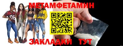 ALPHA-PVP Лесосибирск