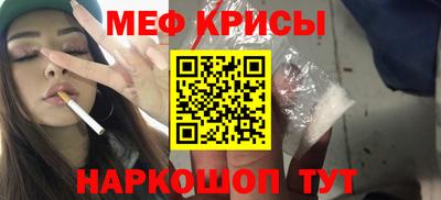альфа пвп Ликино-Дулёво