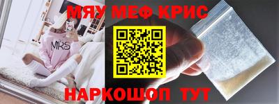 альфа пвп Ликино-Дулёво