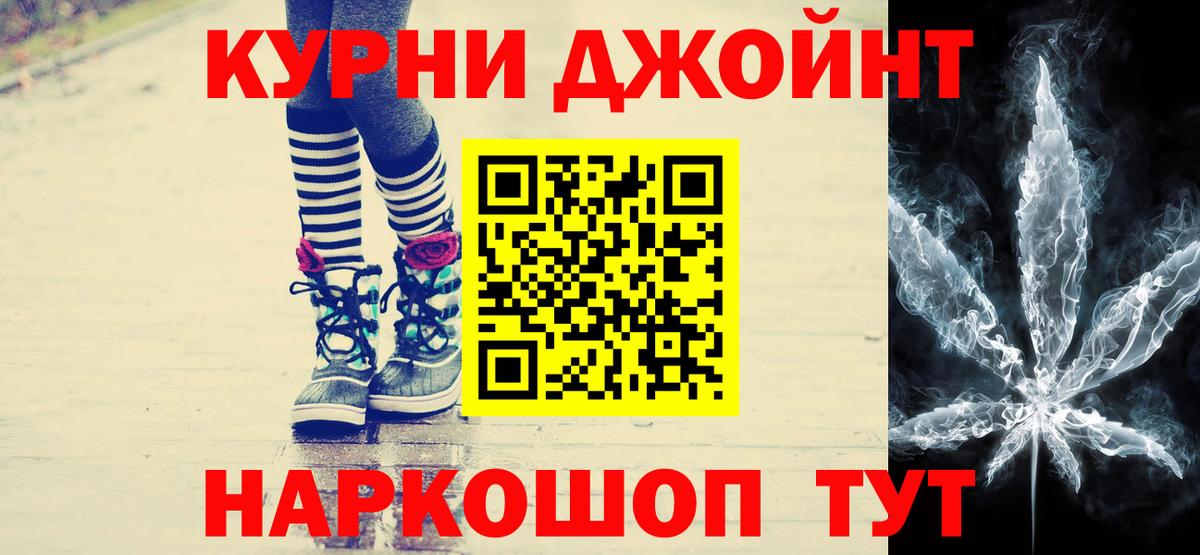 Марихуана Ganja  Марихуана индика  Зеленогорск  Шишки марихуана тримм  Марихуана индика  Вход с VPN 